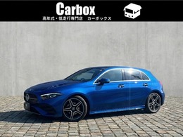 メルセデス・ベンツ Aクラス A200d AMGラインパッケージ ディーゼルターボ MP202402 ワンオーナー パワーシート 禁煙車