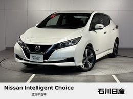 日産 リーフ X Vセレクション ワンオーナー　プロパイロット