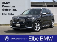 BMW iX1 の中古車 xドライブ30 xライン 4WD 大阪府貝塚市 455.0万円