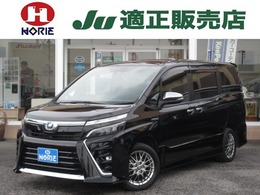 トヨタ ヴォクシー 1.8 ハイブリッド ZS 煌II 純正9型ナビ/フルセグ/Bカメラ/両側電動ド