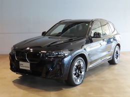 BMW iX3 Mスポーツ 認定中古車全国保証付黒革20AW全周囲カメラ