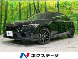 ホンダ シビック 2.0 e:HEV 禁煙車　9型ナビ　バックカメラ　フルセグ