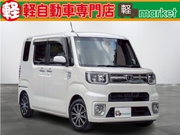 ダイハツ ウェイク 660 Gターボ SAII 社外ナビ　Bluetooth