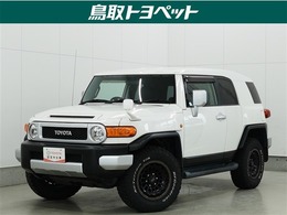 トヨタ FJクルーザー 4.0 4WD トヨタ認定中古車