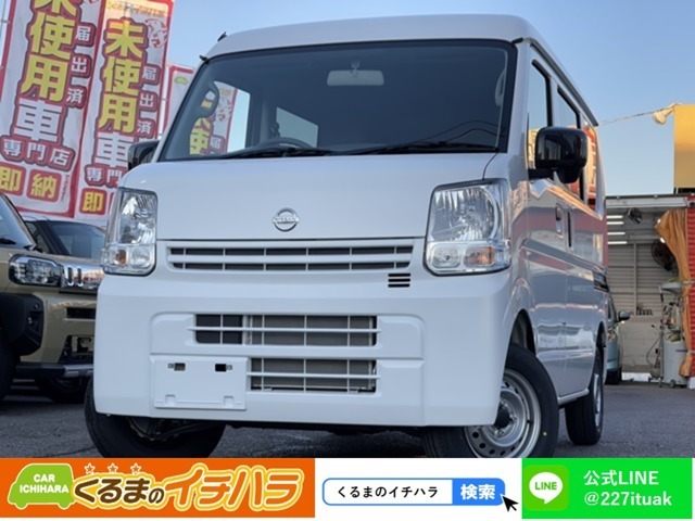 軽自動車、中古車、登録(届出)済未使用車各種オールメーカー取扱い！！在庫150台！！！最大120回ローンも可能です！是非、車のご購入をお考えなら、ご相談下さい♪♪