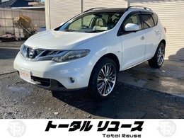 日産 ムラーノ 2.5 250XV FOUR 4WD Wガラスルーフ　シートヒーター　ナビ