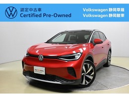 フォルクスワーゲン ID.4 プロ 