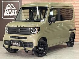 ホンダ N-VAN 660 +スタイル ファン ホンダセンシング 4人乗りFF ワンオーナー N-VAN用ブルバー