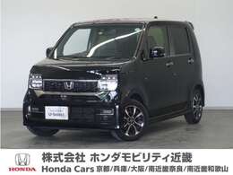 ホンダ N-WGN 660 L 2年保証フルセグRカメラLEDヘッドライト