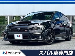 スバル WRX S4 2.0 STI スポーツ＃ 4WD 最終G型 STIフルエアロ STIマフラー 禁煙車