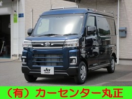 ダイハツ アトレー 660 RS 4WD 届出済未使用車/冬タイヤSW/マットバイザー