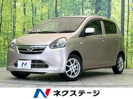 ダイハツ ミライース 660 X メモリアルエディション 純正オーディオ アイドリングストップ