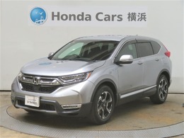 ホンダ CR-V 2.0 ハイブリッド EX 衝突被害軽減ブレーキ　純正メモリーナビ