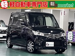 日産 ルークス 660 ハイウェイスター 禁煙車　社外SDナビ　助手席パワスラ　ETC