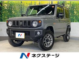 スズキ ジムニー 660 XC 4WD 禁煙車 衝突軽減 クルコン スマートキー