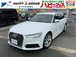 アウディ A6アバント 2.0 TFSI クワトロ 4WD 純正フルセグナビ　バックカメラ　メモリ付