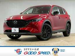 マツダ CX-5 2.2 XD ブラックトーンエディション ディーゼルターボ 4WD 全周囲カメラ/レーダクルーズコントロール/