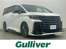 トヨタ ヴェルファイア 2.4 Zプレミア ムーンルーフ　GRエアロ　ブラウンレザー