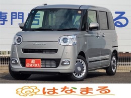 ダイハツ ムーヴキャンバス 660 セオリー G 届出済未使用車