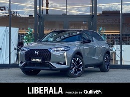 DSオートモビル DS3 オペラ ブルーHDi ディーゼルターボ ・アクティブクルーズコントロール・純正ナ