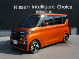 日産 ルークス 660 ハイウェイスターGターボ プロパイロット エディション 元社用車