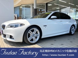 BMW 5シリーズ 535i Mスポーツ 黒革/ウッドP/ACC/Rチェンジ/SR/MFメーター