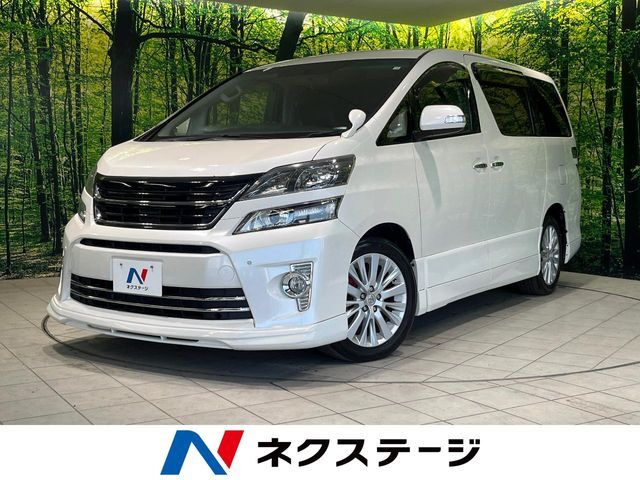 フルセグ　革巻きステアリング　オートエアコン　プッシュスタート