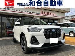 ダイハツ ロッキー 1.2 プレミアム G HEV 新車・9インチディスプレイオーディオ・パ