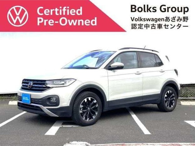 この度は数あるお車の中より、ボークスグループの在庫物件をご覧いただきありがとうございます！