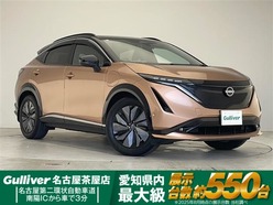 R5　日産　アリア