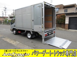 トヨタ トヨエース アルミバン パワーゲート AT 1.75t積載 内寸343x178x187　準中型免許(5t)