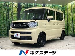 スズキ スペーシア 660 ハイブリッド G 届出済未使用車 衝突軽減 スマートキー