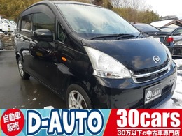 ダイハツ ムーヴ 660 L 4WD キーレス・寒冷地仕様・ETC・ナビ・