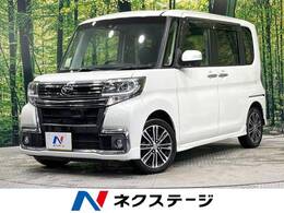 ダイハツ タント 660 カスタム RS トップエディション SAII 禁煙車 SDナビ　両側電動スライドドア