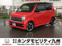 ホンダ N-WGN カスタム 660 L ターボ ホンダ センシング 前後ドラレコ　社外ナビ　ETC