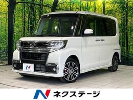ダイハツ タント 660 カスタム RS トップエディション SAII 4WD 純正ナビ バックモニター 両側電動スライド