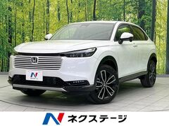 ヴェゼル