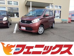 日産 デイズ 660 X HDDナビ　アラウンドビューモニター　ETC