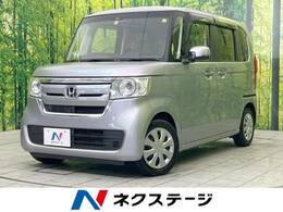 ホンダ N-BOX 660 G L ホンダセンシング 純正ナビ 両側電動ドア 禁煙車 ETC