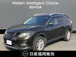 日産 エクストレイル 2.0 20Xt エマージェンシーブレーキパッケージ 2列車 ワンオーナー　メーカーナビ　インテリキー