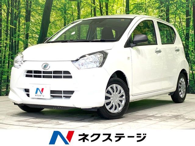【9/26～9/28限定価格】
