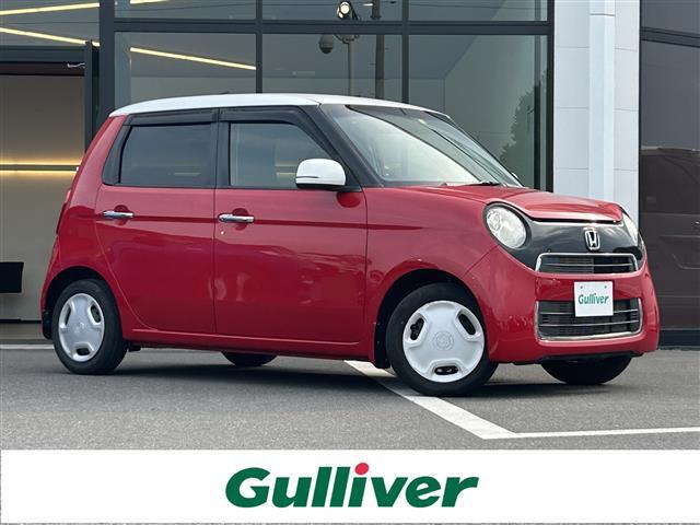 全台試乗OK！車検がある車は公道※1での試乗も可♪(※1弊社で定めるルート)もちろん全国どこでも最寄りのガリバーグループ店で納車可能※2です！(※2別途費用がかかります)