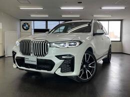 BMW X7 xドライブ40d Mスポーツ ディーゼルターボ 4WD ワンオーナー車　タルトゥーフォレザー　22