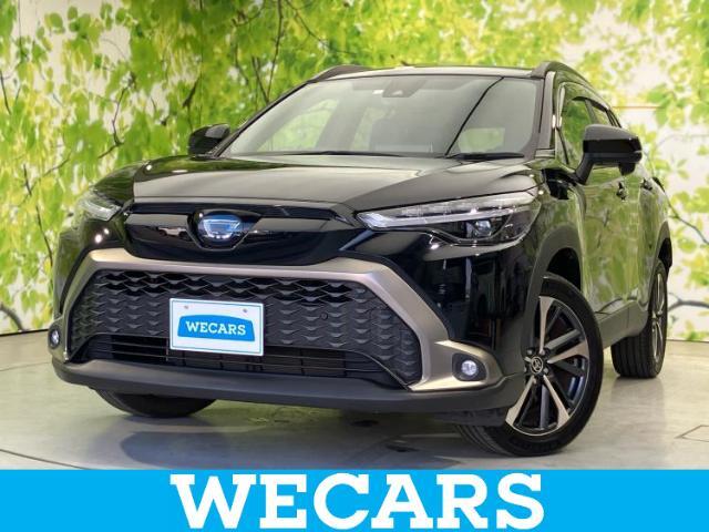 WECARS（ウィーカーズ）は全国250店舗展開！お客様が安心してカーライフをお楽しみいただけるよう社員一同心を込めてサポートいたします。