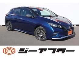 日産 リーフ AUTECH 1オーナー純正9型ナビTVプロパイ黒ルーフ