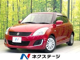 スズキ スイフト 1.2 XG-DJE 禁煙車　メモリーナビ　オートエアコン　ET