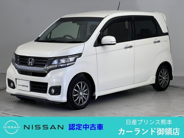 クリック頂きましてありがとうございます。　当店は、日産正規ディーラーの日産プリンス熊本販売(株)　カーランド御領店です。