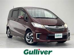 ホンダ フリードハイブリッド 1.5 ジャストセレクション 禁煙車 純正ナビ 両側パワスラ クルコン