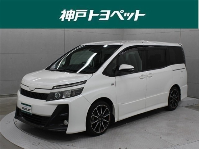 近隣府県への販売に限らせていただきます。