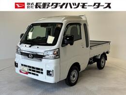 ダイハツ ハイゼットトラック 660 ジャンボ エクストラ 3方開 4WD CDチューナー　オートライト　MT